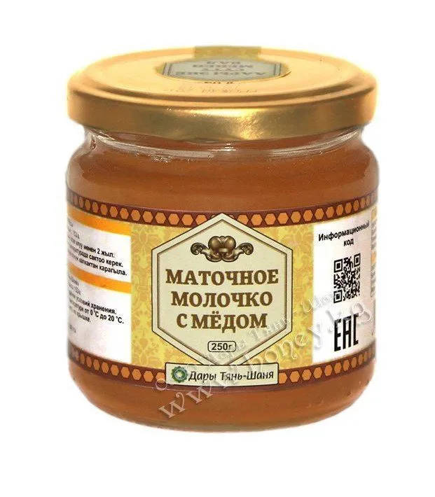 мед с маточным молочком/ 250 гр. в Киргизии