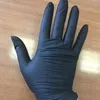 перчатки в Москве