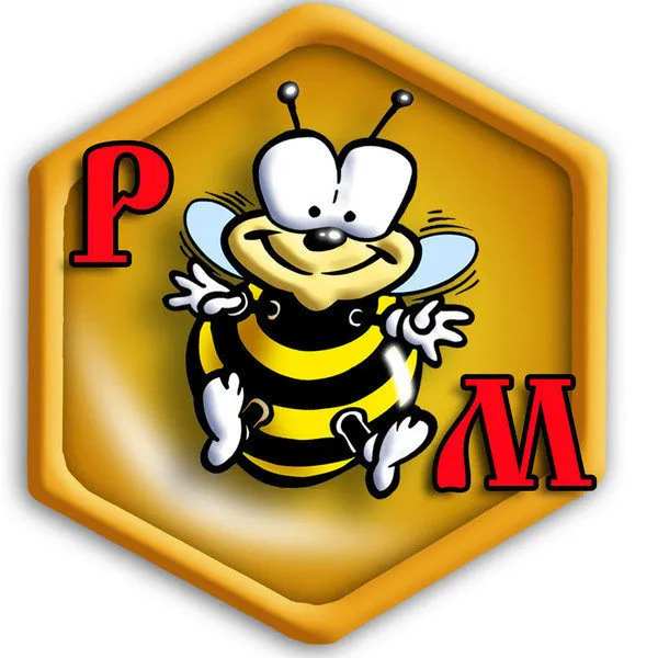  мед, продукты пчеловодства в Москве и Московской области 2