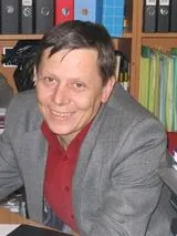 Алексей Вениаминович Бубнов