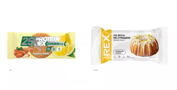 Ohmybrand обновили бренд продуктов для здорового образа жизни ProteinRex