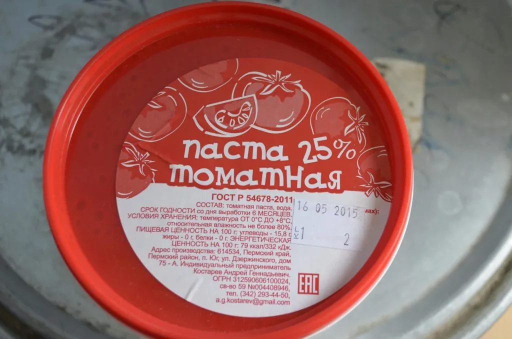 томатная паста ГОСТ 25% сухих в Перми 2
