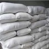 wheat flour in bags  в Объединённые Арабские Эмираты