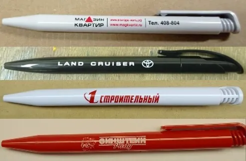 печать логотипа на ручках в Москве