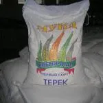 Фотография продукта Мука пшеничная Терек на экспорт