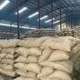какао бобы (cocoa beans) в москве  в Москве 3