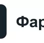 продажа организации с оборотами в Москве