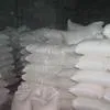 сахар-песок ГОСТ России (на экспорт)  в Туркмении 2