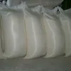 сахар-песок ГОСТ России (на экспорт)  в Туркмении 4